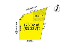 愛知県春日井市大留町６丁目