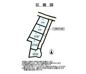 群馬県渋川市石原