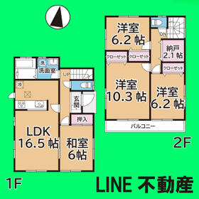 埼玉県新座市片山３丁目