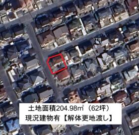 大分県大分市梅が丘１丁目