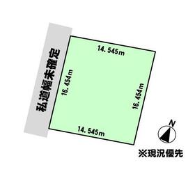 北海道小樽市長橋５丁目