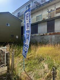 大阪府茨木市東奈良１丁目