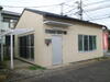 牛浜駅より徒歩7分 築55年2ヶ月の賃貸物件
