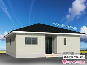 岩手県花巻市星が丘１丁目