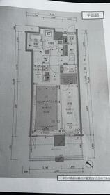 東京都目黒区大橋１丁目