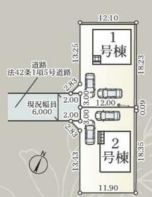 福島県西白河郡矢吹町東郷