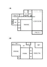 広島県廿日市市宮園上５丁目