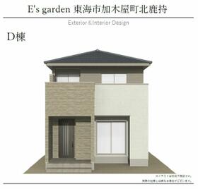 愛知県東海市加木屋町北鹿持
