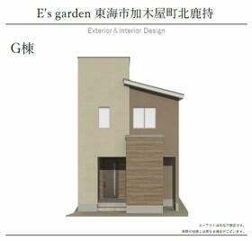 愛知県東海市加木屋町北鹿持