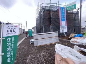 岩手県奥州市水沢真城字北塩加羅