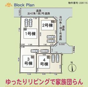 岩手県遠野市早瀬町２丁目
