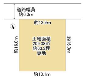 兵庫県神戸市垂水区つつじが丘７丁目