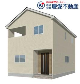 山形県山形市印役町５丁目