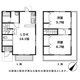 間取り：214074353657