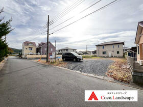 栃木県足利市利保町１丁目