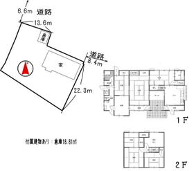 滋賀県高島市安曇川町田中
