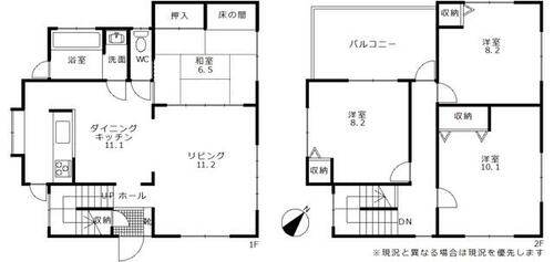 detached 沖縄県南城市知念字久手堅