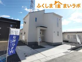 福島県福島市笹谷字大谷地