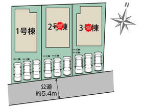 栃木県宇都宮市戸祭２丁目