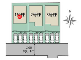 栃木県宇都宮市六道町