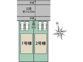 栃木県宇都宮市清原台１丁目