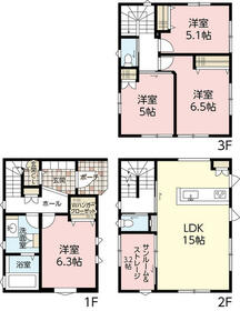 広島県広島市安佐北区口田南１丁目