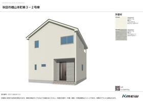 秋田県秋田市楢山本町