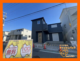 大阪府松原市南新町１丁目