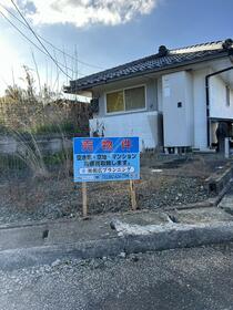 広島県東広島市豊栄町別府