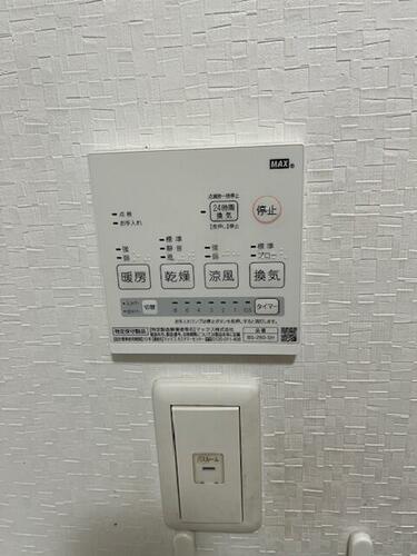 detached 山口県下松市藤光町２丁目