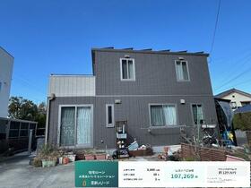 山口県下松市藤光町２丁目