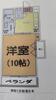  2階 築28年4ヶ月の賃貸物件