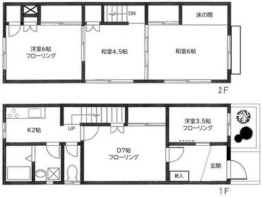 間取り：213132792090