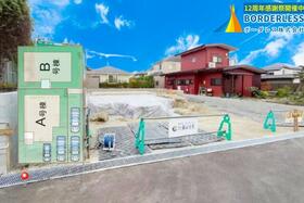 宮城県仙台市宮城野区鶴ケ谷１丁目