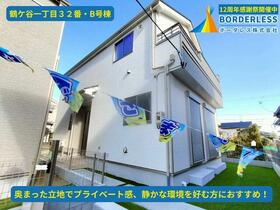 宮城県仙台市宮城野区鶴ケ谷１丁目