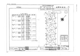 栃木県那須塩原市佐野