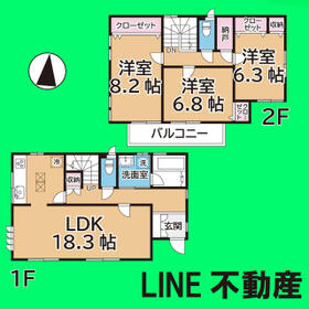 埼玉県草加市谷塚町
