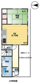 東京都足立区西綾瀬３丁目