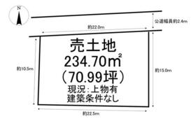岐阜県揖斐郡揖斐川町脛永