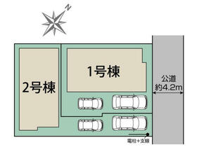 埼玉県志木市柏町２丁目