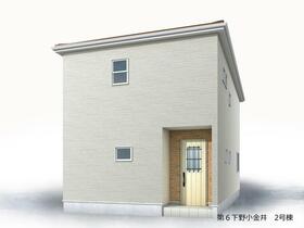 栃木県下野市小金井３丁目