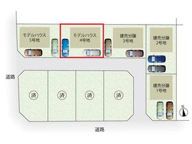 愛知県稲沢市天池五反田町