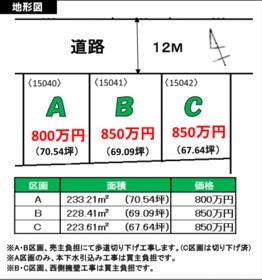 埼玉県本庄市下野堂２丁目