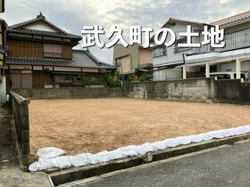 山口県下関市武久町２丁目