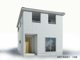 岡山県倉敷市黒崎