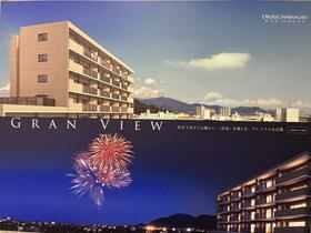 静岡県静岡市葵区三番町