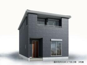 大阪府藤井寺市大井３丁目