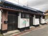 服部川駅より徒歩24分 築54年8ヶ月の賃貸物件