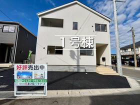 長崎県大村市古町１丁目