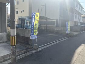 広島県広島市南区宇品御幸3丁目